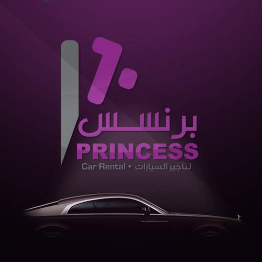 Princess Q8