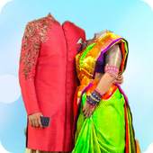 Couple Photo Suit - Couple Traditional Photo Suit