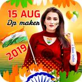 Independence day photo frame 2019