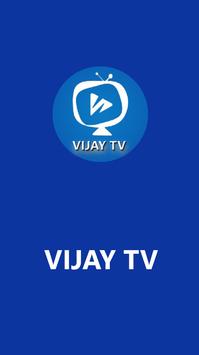 Star vijay live online tv tamil