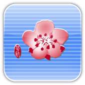 China Airlines on 9Apps