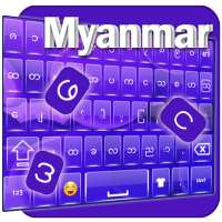 Teclado de Myanmar DI