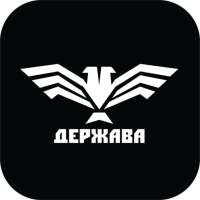 Держава on 9Apps