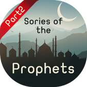 stories of prophets in islam 2