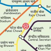 Delhi Metro Map (Offline)