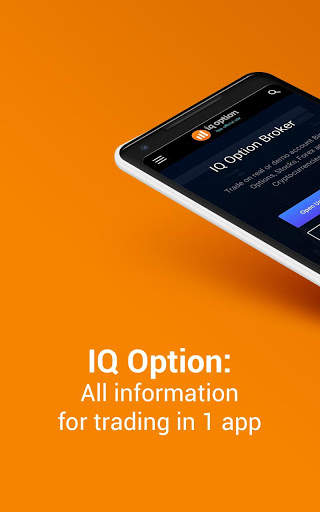 About IQ Option - trading Guide Unofficial(!) screenshot 1