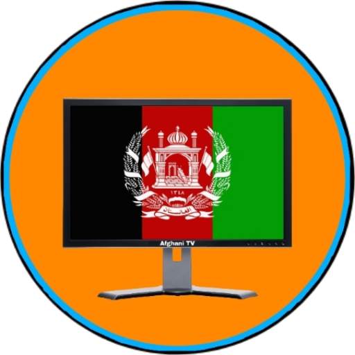 Afghan HD TV
