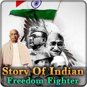 Indian leaders history app : 15th August on 9Apps