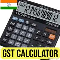 Citizen Calculator GST 🇮🇳