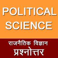 Political Science Question Answer on 9Apps
