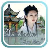 The Best of Mandarin Love Song