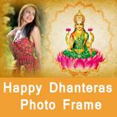 Wish Happy Dhanteras With Dhanteras Frame Collage on 9Apps