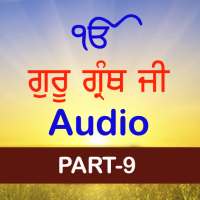 Guru Granth Sahib Ji (Audio) on 9Apps