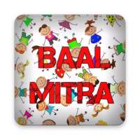 Baal Mitra