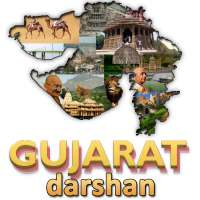 LBS Gujarat Darshan