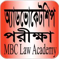 Bar Council Exam Preparation on 9Apps