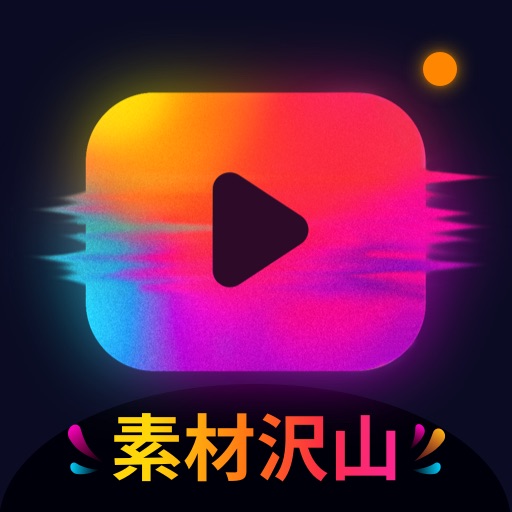 動画編集 - ティックトック 編集、歌詞動画、動画作成 icon