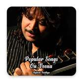 Popular Songs On Veena - Rajhesh Vaidhya(offline)