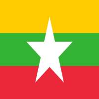 မြန်မာ့သမိုင်း - History of Myanmar on APKTom