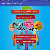 Patel News Network