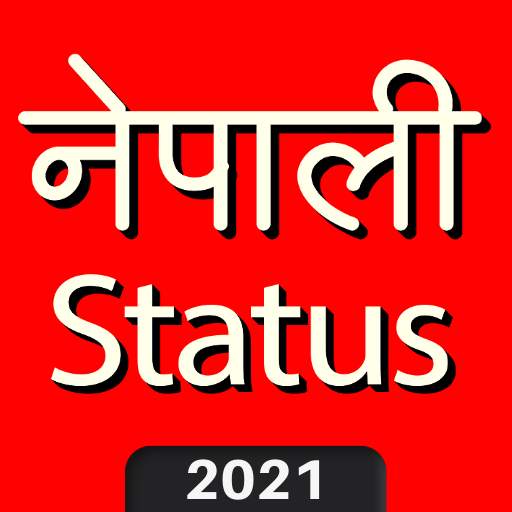 Nepali Caption and Status 2021