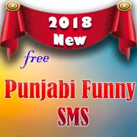 Punjabi Funny Lateefay ~ SMS and Status