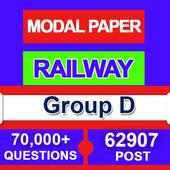 RRB Group D Previous Papers in Hindi