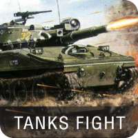 حرب الدبابات 3D