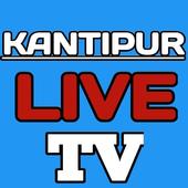 Descarga de la aplicaci n Kantipur News TV Live Nepal TV LIVE