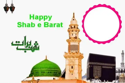 HD Shab APK Download 2023 - Free - 9Apps HD Shab APK Download 2023 - Free - 9Apps