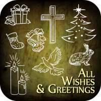 Christian - All Wishes / Greetings / Gif Images