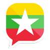 Speak Myanmar on 9Apps