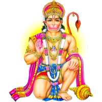 Shri Hanuman Chalisa and sampoorna