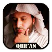 Al-Ghamidi - Holy Quran MP3