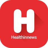 헬스인뉴스 - Health in news