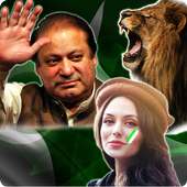 PMLN Flag Face Selfie Editor : Pmln Dp photo frame on 9Apps