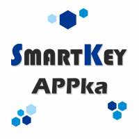SmartKey APPka