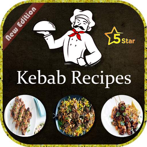Kebab Recipes / best greek chicken kebab recipe