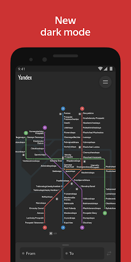 Yandex.Metro screenshot 5