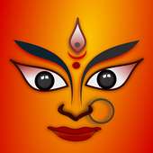 Maa Durga Bhajan on 9Apps