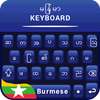 Zawgyi Myanmar Keyboard & Zawgyi Font & Zawgyi app