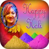 Holi Photo Frames