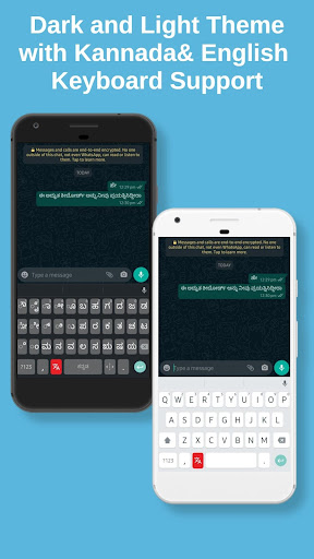 english to kannada typing apk