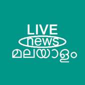 Malayalam Live News
