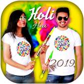 Holi Photo Frames 2019