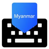 Amazing Myanmar Keyboard - Fast Typing Board