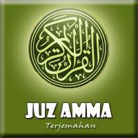 Juz Amma 3 Bahasa   MP3 on 9Apps