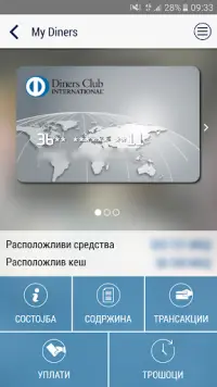 Descarga de la aplicación Diners Club Macedonia 2023 - Gratis - 9Apps