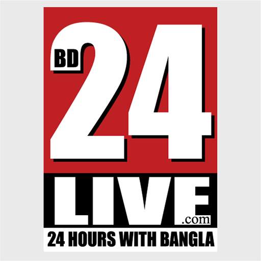 BD24Live - Most Popular Bangla News Portal