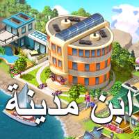 City Island 5 - Building Sim on 9Apps